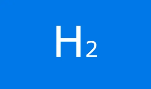 Hydrogène H2 - Air Liquide
